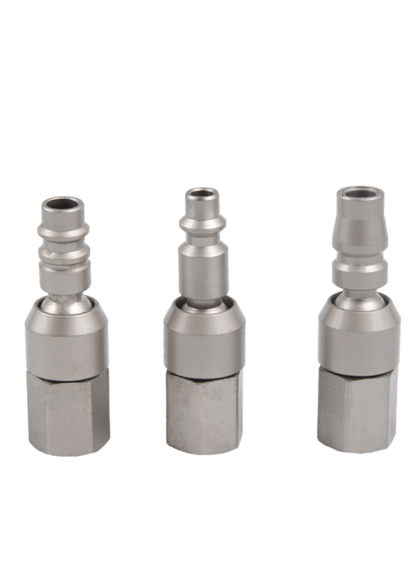 Khớp nối nhanh đa năng